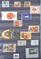 200 különféle régi főleg magyar levélzáró érdekességekkel 8 lapos A/4 berakóban