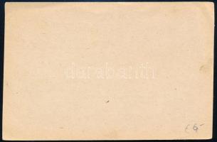 1917