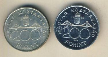 1992-93. 200Ft Ag "MNB" (2x) T:BU,2