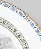 Minton vadász mintás fajansz tányér. Kézzel festett, jelzett, kis lepattanással hátul d: 25 cm / Min...