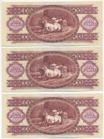 1984. 100Ft (3x) sorszámkövetők "B 219 258187 - B 219 258189" T:AU
Adamo F35