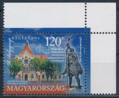 2018 Bélyegnap 120Ft ívsarki ajándék bélyeg / Mi 5979 corner stamp, present of the post