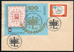 1984/1 LEHE emlékív alkalmi bélyegzős borítékon
