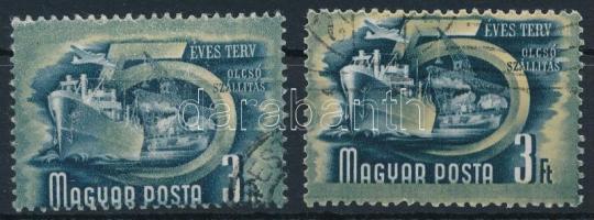 1950-1951 2 klf Ötéves terv I-II. 3Ft elfogazva és eltérő színárnyalatban / Mi 1079, 1183 with shifted perforation and different colour shades