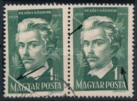 1950 Petőfi Sándor 1Ft pár 4 db papírránccal / Mi 1085 pair with paper creases