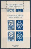 1946/1aa+1ab IV. Országos bélyegkiállítás kék fogazott és vágott emlékív (9.000)