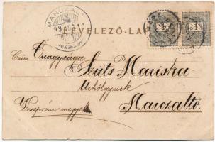 1899 (Vorläufer) Jánosháza, Római katolikus templom, fürdő, vár. Rigler rt. Art Nouveau, floral, lit...