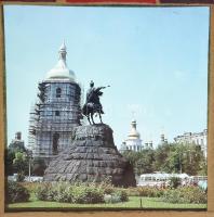 Külföldi látványosságok: Kijev, NDK, Dalmácia, Pompeii, össz. 86 db színes üvegdia, 6x6 cm méretben,...