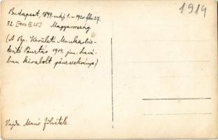 Budapest VIII. Kerületi Munkásbiztosító Pénztár 1914. június havában kirabolt pénzszekrénye. Vajda M...