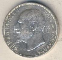 Bulgária 1913. 2L Ag T:2