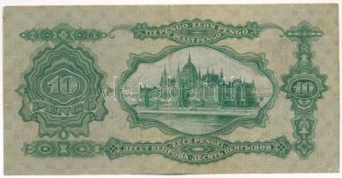 1929. 10P "B 348 044687" T:F,VG restaurált
Hungary 1929. 10 Pengő "B 348 044687&quot...