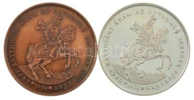 Szabó Géza (1939-) 1990. MÉE Nagykanizsa / A török alóli felszabadulás 300. évfordulójára - Gróf Bat...