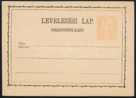 1871 Unused 2kr PS-card with printed content on the backside, 1871 Használatlan 2kr díjjegyes levelezőlap, nyomtatott hátoldali tartalommal