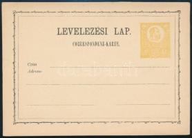 1871 Használatlan 2kr díjjegyes levelezőlap, 1871 Unused 2kr PS-card