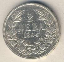 Bulgária 1894. 2L Ag "I. Ferdinánd" T:3