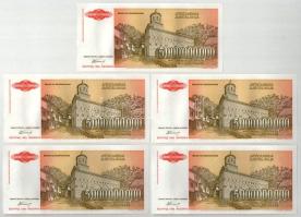 Jugoszlávia 1993. 5.000.000.000D (10x) sorszámkövetők "AA 6078241 - AA 6078250" T:AU halvá...