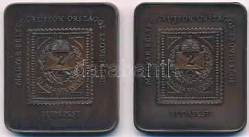 1991. Magyar Bélyeggyűjtők Országos Szövetsége - Budapest / Bélyegkiállítás 2kr-os, levélboríték rajzú bélyeget ábrázoló bronz plakett (2x), hátoldalukon gravírozva: Magyar-N.Sz.K. 1987 és 61. Bélyegnapi (40,5x46,5mm) T:AU