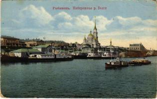 Rybinsk, Volga river embankment (EK)