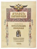 Dorotheum 2 db árverési katalógus, könyvek és grafikák témában, 2016-2019