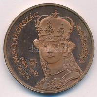 Fritz Mihály (1947-) 1992. "IV. Károly király halálának 70. évfordulójára 1992 / MÉE 1892-1989 ...