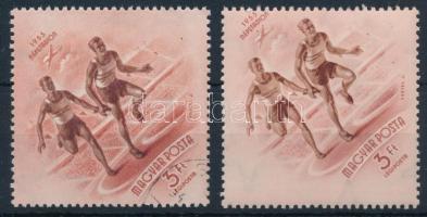 1953 Népstadion 3Ft látványosan elfogazva + támpéldány / Mi 1328 shifted perforation