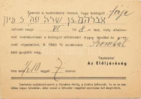 1947 Bp., "Chinuch Neórim" Kegyeleti és Vallásoktatási Egylet értesítő levele