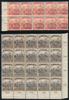 Debrecen I. 1919 Magyar Posta 10f 10-es tömb és 20f 20-as tömb, elcsúszások és felülnyomat hibák, Bodor vizsgálójellel