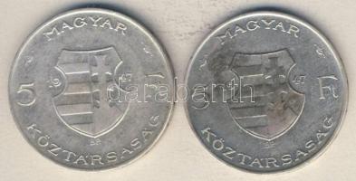 1947. 5Ft Ag "Kossuth" (2x) T:3