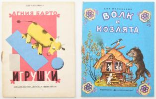 2 db orosz mesefüzet: A farkas és a gyerekek. Orosz népmese. + Agniya Lvovna Barto: Játékok. Moszkva, 1986, "Gyetszkaja Literatura". Színes illusztrációkkal. Orosz nyelven. Kiadói tűzött papírkötés.