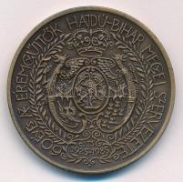 Tóth Sándor (1933-2019) 1985. "MÉE Hajdú-Bihar Megyei szervezete / Apangyalfalvi Apafi Mihály&q...