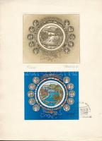 Vertel József (1922-1993): Budapesti Kulturális Fórum, rézkarc, + papír, jelzett, 9,5×8 cm + a megvalósult bélyeg sorszámozott emléklapon