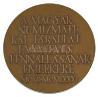 Kiss Nagy András (1930-1997) 1981. "A Magyar Numizmatikai Társulat LXXX éves fennállásának emlé...