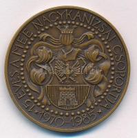 Tóth Sándor (1933-2019) 1985. "Zrínyi Miklós / 15 éves a MÉE Nagykanizsai csoportja 1970-1985&q...