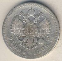 Oroszország 1896. 1R Ag T:3/4 ph