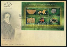 2023 Magyar Nemzeti Múzeum kincsei blokk FDC