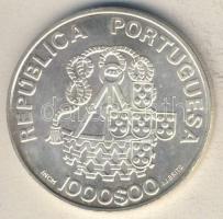 Portugália 1998. 1000Esc Ag "500 éves a Misericordia templom" T:BU