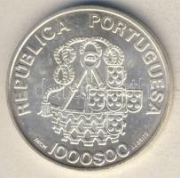 Portugália 1998. 1000Esc Ag "500 éves a Misericordia templom" T:BU