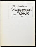 Domonkos Ottó: A magyarországi kékfestés. Bp.,1981, Corvina. Fekete-fehér és színes fotókkal illuszt...