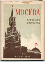 MOSZKVA - 15 db modern orosz képeslap tokban / MOSCOW - 15 modern Russian postcards