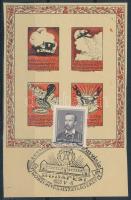 1939/1ba III. Bélyeggyűjtési Propaganda emlékív / souvenir sheet