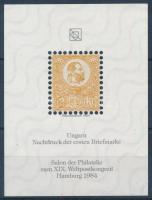 1984 Hamburg Kőnyomat 2kr emlékív / souvenir sheet