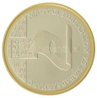 2006. 5000Ft Ag "1956-os forradalom 50. évfordulója" kapszulában T:BU Adamo EM206