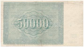 Orosz Szocialista Szövetségi Szovjet Köztársaság 1921. 50.000R T:F kis szakadás
Russian Socialist F...