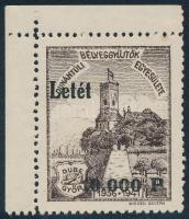 1941 DUBE 10.000P ívsarki letéti bélyeg