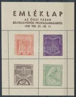 1939/3a Őszi Vásár Bélyeggyűjtési Propaganda emlékív (12.500) / souvenir sheet