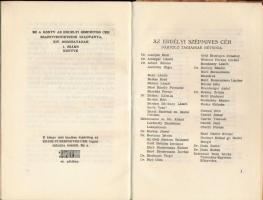 Kovács László: Gábor Áron. Egy hős arcvonásai. [Kolozsvár], 1943., Erdélyi Szépmíves Céh, 95+1+IV p....