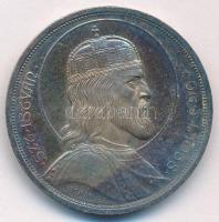 1938. 5P Ag "Szent István" T:AU,XF látványos patina  Adamo P8.1