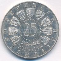 Ausztria 1955. 25Sch Ag "Állami Színház" T:AU,XF kis ph
Austria 1955. 25 Schilling Ag &qu...