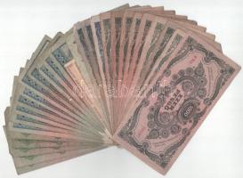30db-os pengő bankjegy tétel T:F,VG