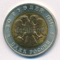 Oroszország 1994. 50R "Vörös Könyv - Golyvás Gazella" T:AU
Russia 1994. 50 Rubles "R...